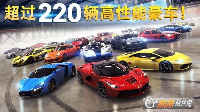 ��Ұ쭳�8����v8.1.1d �ֻ����ͼ0