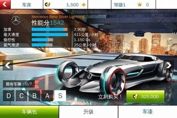 ��Ұ쭳�8�ƽ�������������޵�ȯ����