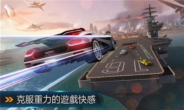 ��Ұ쭳�8�ƽ�������������޵�ȯ����v8.1.1d ��Ѱ��ͼ2