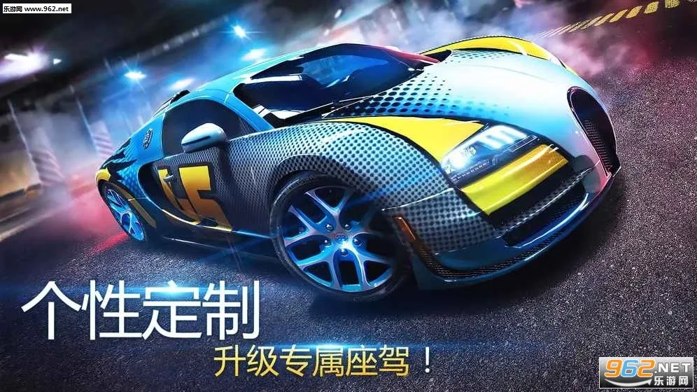 ��Ұ쭳�8�ϰ汾v8.1.1d �ٷ������ͼ1