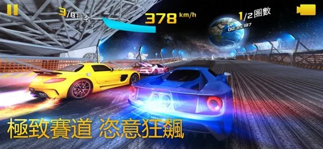 ��Ұ쭳�8�ϰ汾v8.1.1d �ٷ������ͼ3