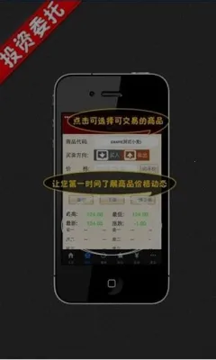 ���׻�app���°�����vF2.1.7 ��Ѱ��ͼ0