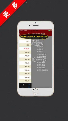 ���׻�app���°�����vF2.1.7 ��Ѱ��ͼ4