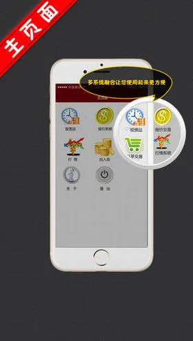 ���׻�app���°�����vF2.1.7 ��Ѱ��ͼ3