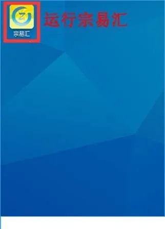 ���׻�app���°�����