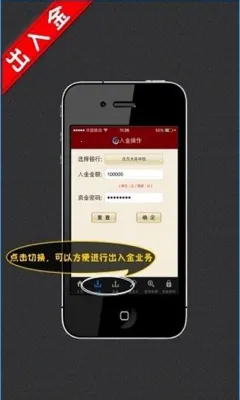 ���׻�app���°�vF2.1.7 ��׿���ͼ0