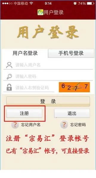 ���׻��ֻ�������