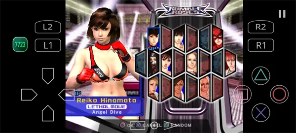 ����õ�����ΰ�����v1.5-4248 ��Ѱ��ͼ2