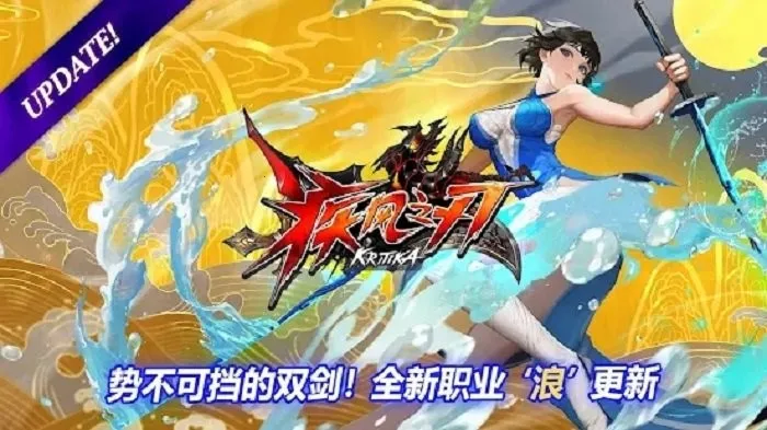 ����֮�й��ʷ�v5.19.7 �ٷ������ͼ1