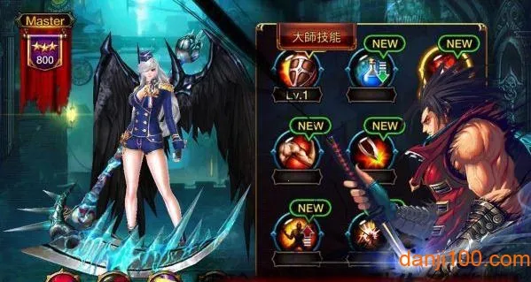 ����֮�й��ʷ�v5.19.7 �ٷ������ͼ2