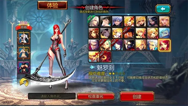 ����֮�й��ʷ�