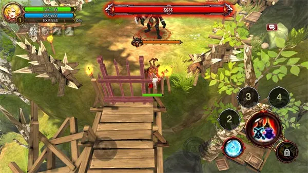 ����֮��̨��v5.19.7 ��׿���ͼ3