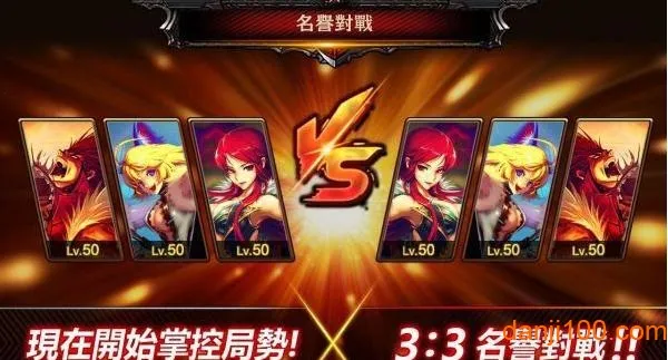 ����֮������v5.19.7 ��Ѱ��ͼ0