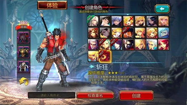 ����֮������