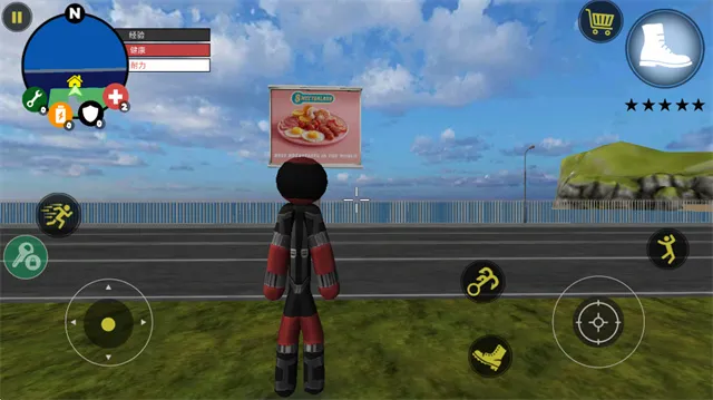 ���������Ӣ���ƽ��v4.3.4 ��׿���ͼ2