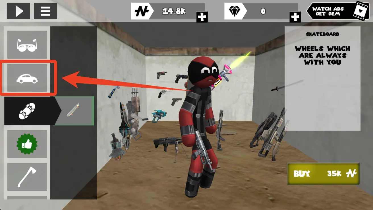 ���������Ӣ���ƽ��