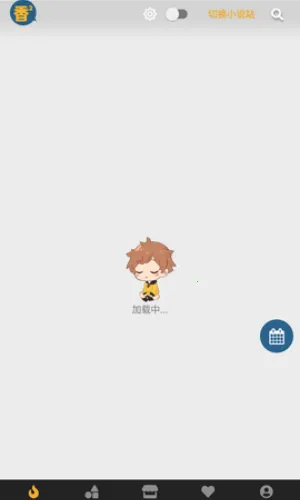 ���㸯լ����v1.26 �ٷ������ͼ2