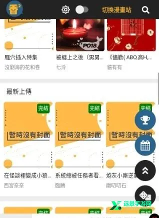 ���㸯լ����