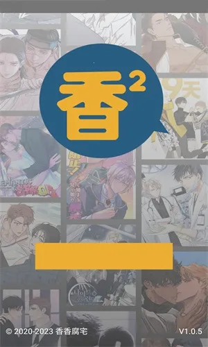 ���㸯լapp���عٷ�����-boylove��ƻ��v1.26 ��׿���ͼ3