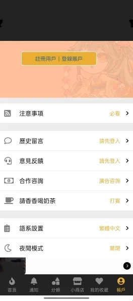 ���㸯լboylove�������������