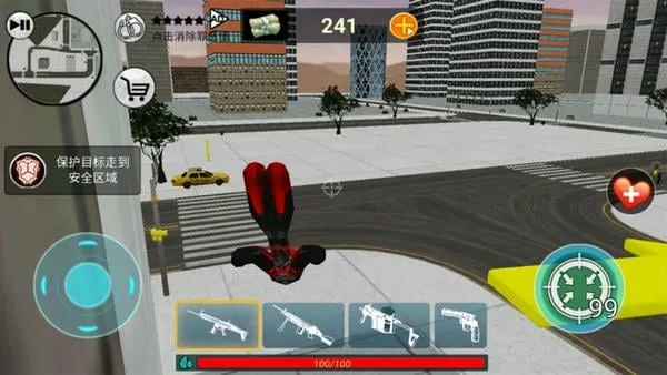 火柴人绳索英雄御寒菜单v4.3.4 免费版截图2