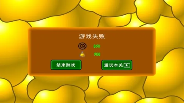 �ƽ��˫�˰�