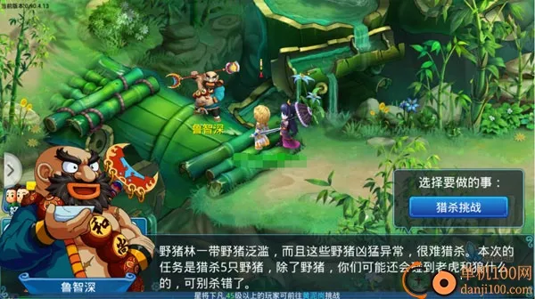 ˮ�Q������