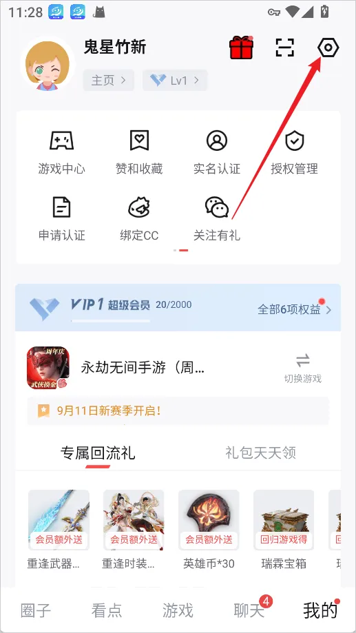 ���״����ٰ�