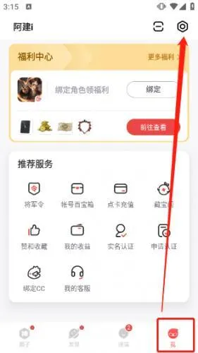 ���״����ٰ�