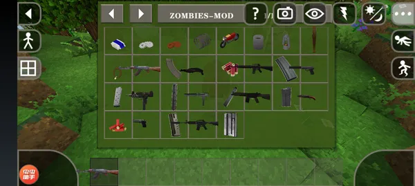 ����ս��2.3�����v2.2.10.5 ��׿���ͼ2