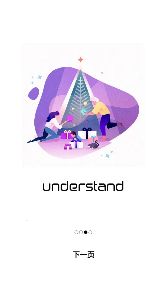 主题库Prov1.14 官方正版截图1