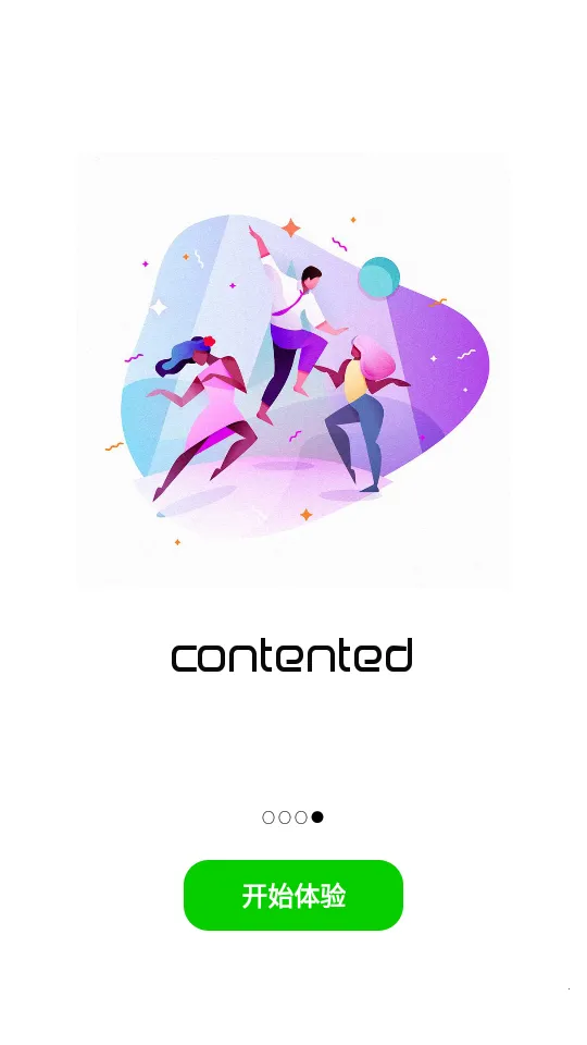 主题库Prov1.14 官方正版截图0