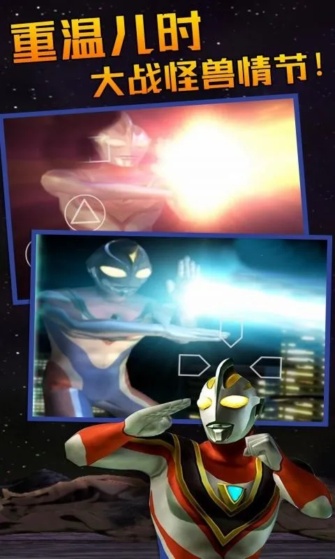 �������񶷽���3ȫ�������v1.31.10 �ٷ������ͼ1