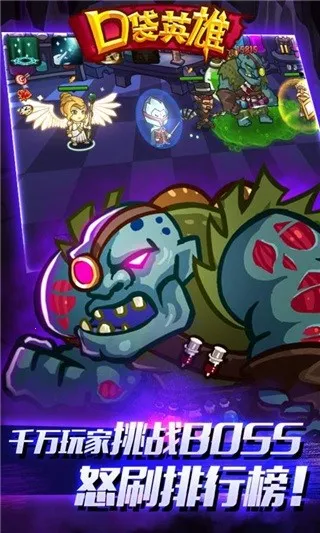 �ڴ�Ӣ��2ս��˵v1.7.6 ��Ѱ��ͼ0