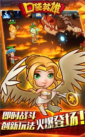 �ڴ�Ӣ��2ս��˵v1.7.6 ��Ѱ��ͼ3