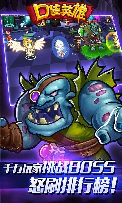 �ڴ�Ӣ��2ս��˵v1.7.6 ��Ѱ��ͼ2