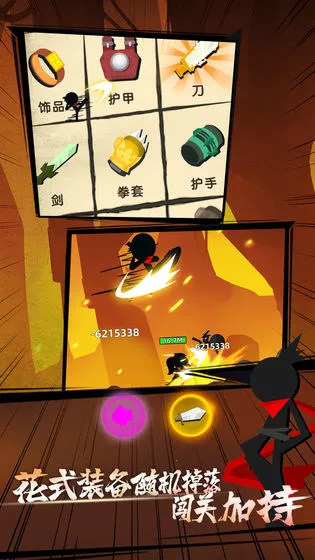 �ҹ�����ţ�ƽ��ȫ�����ռ��ƽ��v0.7.1 ��׿���ͼ2