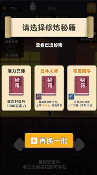 �ҹ�����ţ�ƽ��ȫ�����ռ��ƽ��