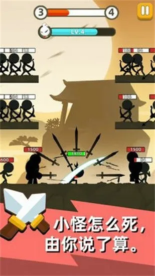 �ҹ�����ţ����v0.7.1 ��׿���ͼ2