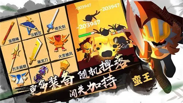 �ҹ�����ţ����