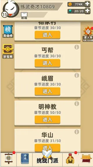 �ҹ�����ţ����˼