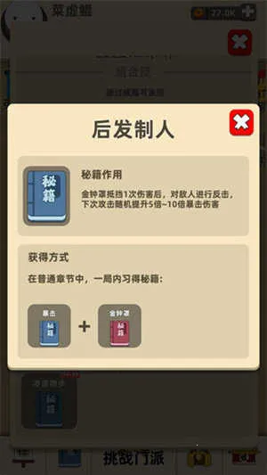 �ҹ�����ţ����˼