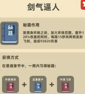 �ҹ�����ţ����mod�˵�