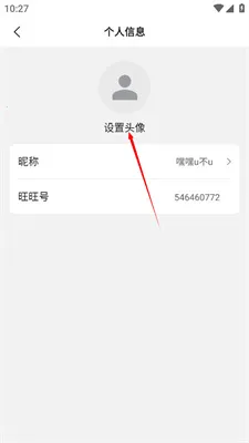 �������Ĺٷ�����app