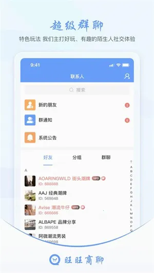 ������������