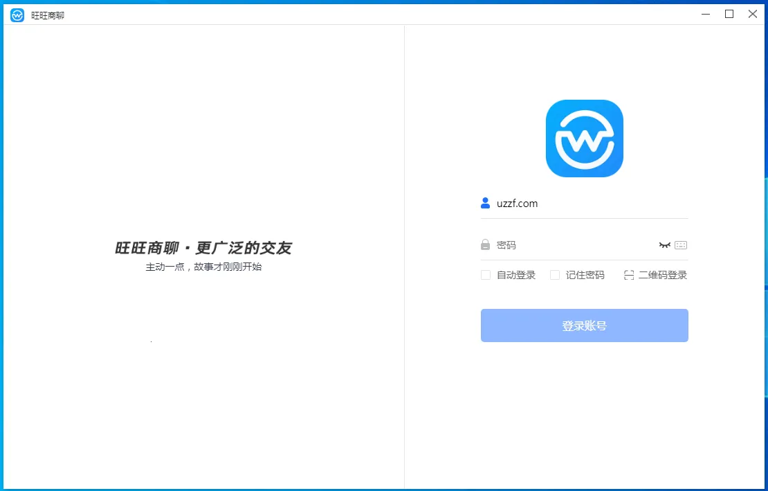 �����������ذ�׿��v3.6.0 ��׿���ͼ0