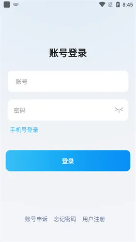 �����������ذ�׿��