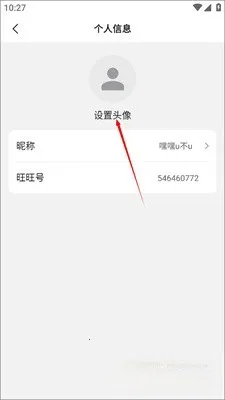 ��������2.0