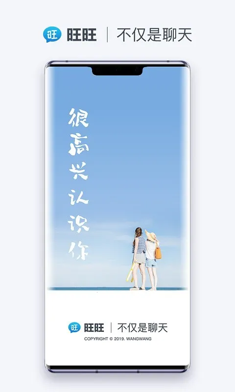 ��������3.6.1v3.6.0 ��Ѱ��ͼ3