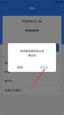 ��������3.6.1